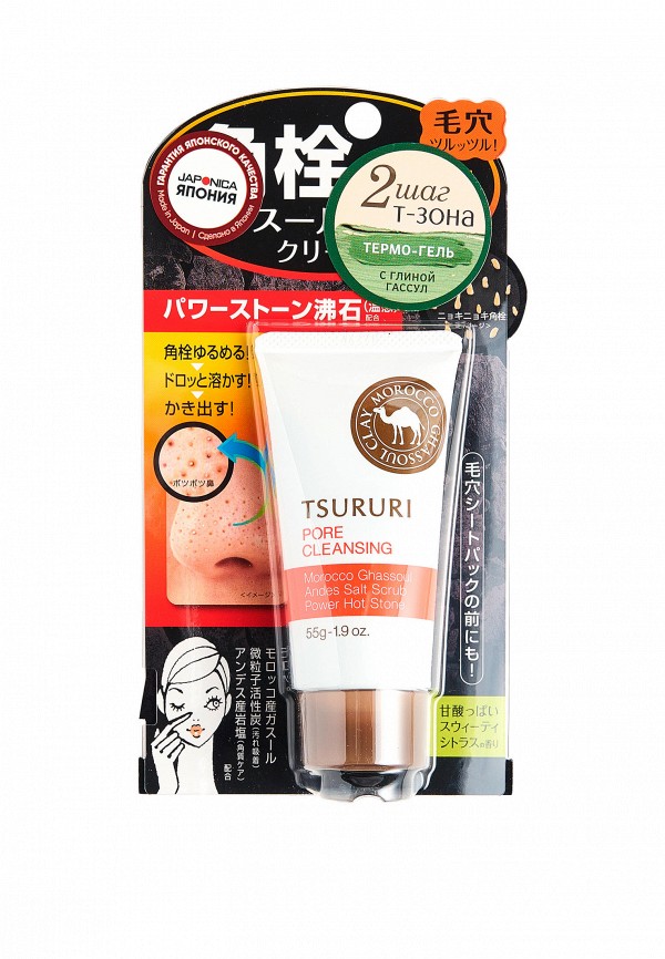 Пилинг для лица Tsururi