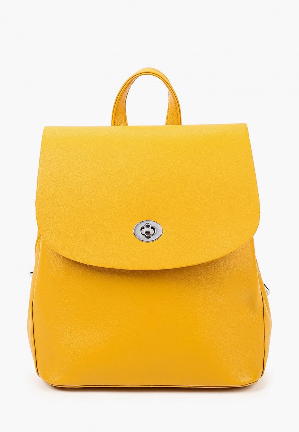 Рюкзак Vivian Royal цвет желтый 