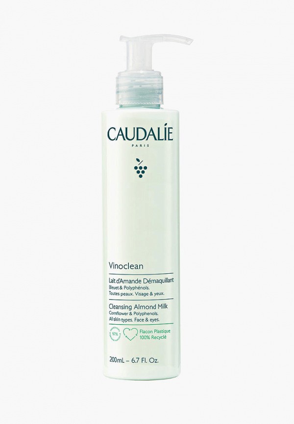 Молочко для снятия макияжа Caudalie миндальное Vinoclean, 200 мл