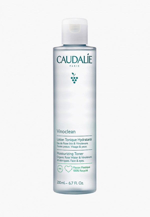 Тоник для лица Caudalie увлажняющий Vinoclean, 200 мл