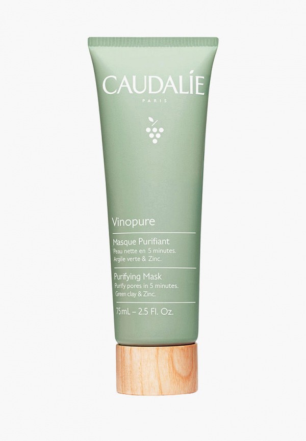 Маска для лица Caudalie очищающая Vinopure, 75 мл