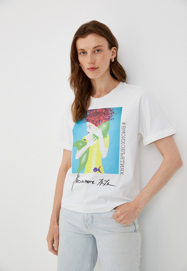 Футболка Me Today