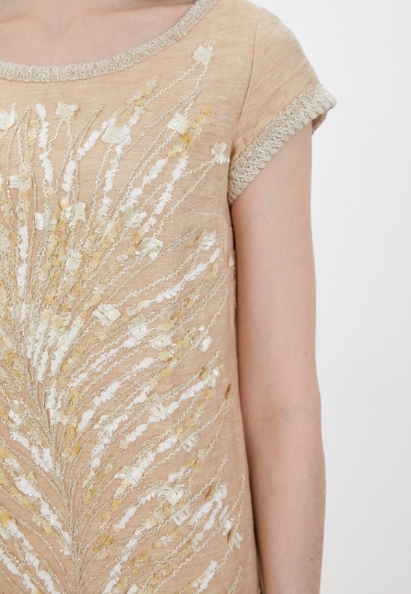 фото Платье савосина