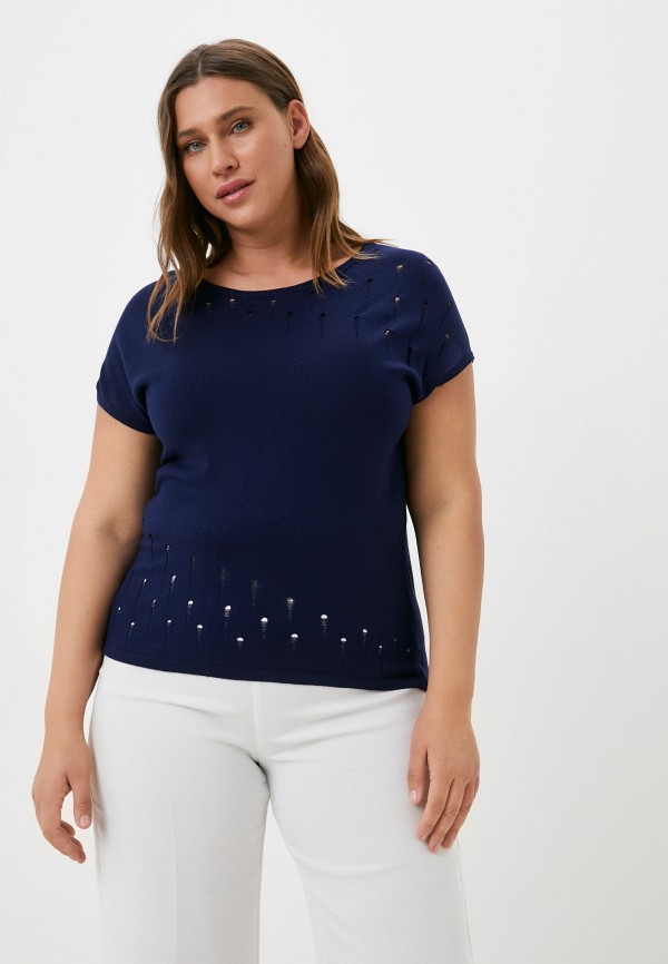 

Джемпер Odalia, Синий