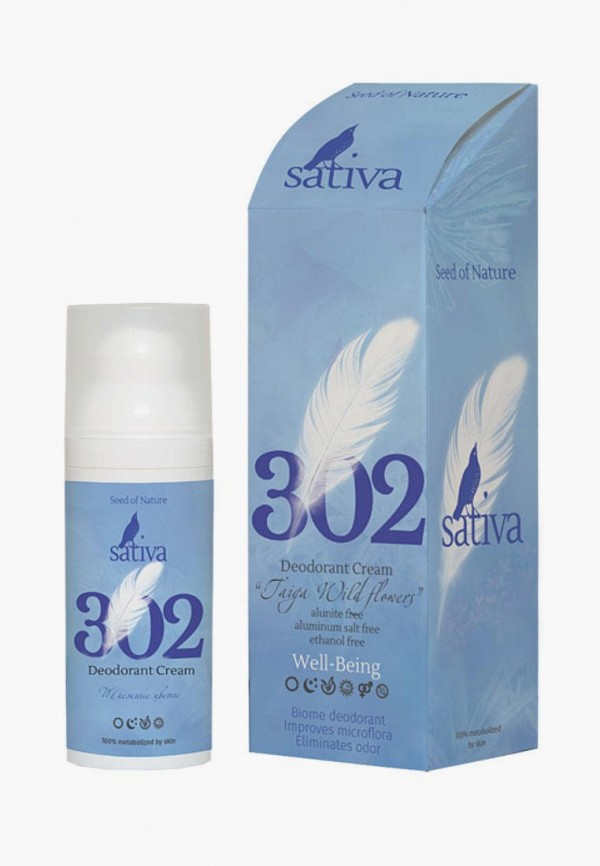 Дезодорант  Sativa