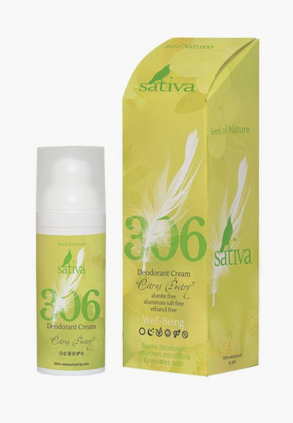 

Дезодорант Sativa, Белый, цитрусовые стихи №306, 50 мл