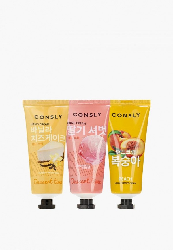 Набор для ухода за руками Consly 1025₽