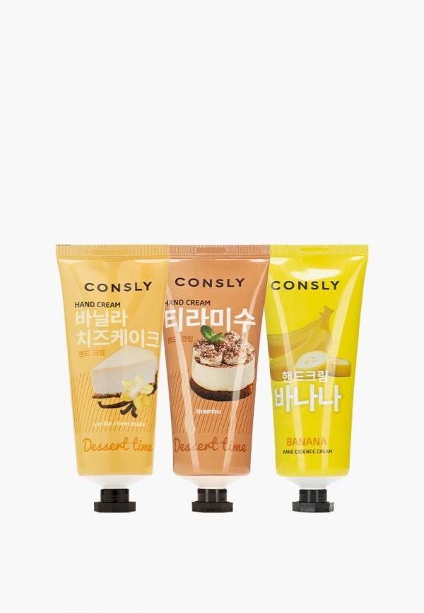 Набор для ухода за руками Consly 543₽
