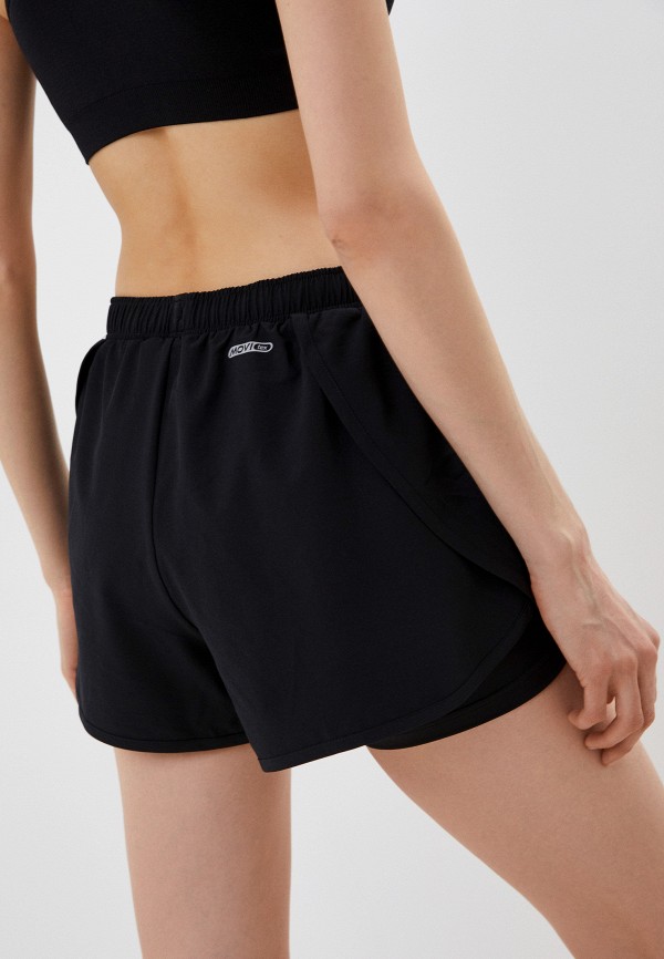 фото Шорты спортивные demix