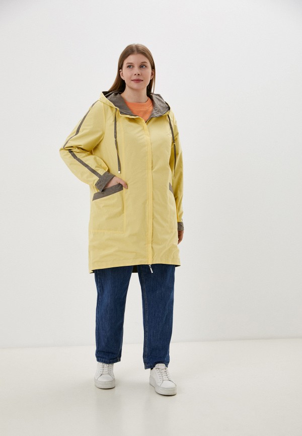 фото Парка maritta