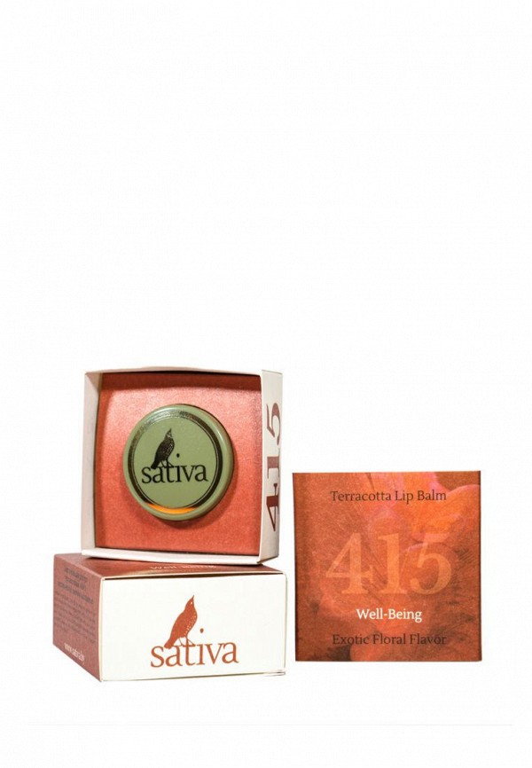 

Бальзам для губ Sativa, Красный, терракотовый №415, 8 г