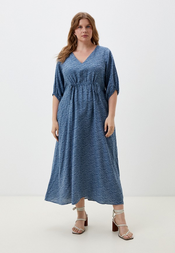 Платье Naturaxl 11990₽