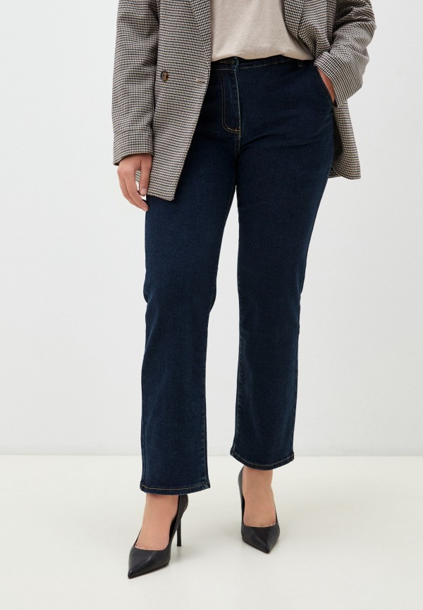 Джинсы MaxRoses 3594₽