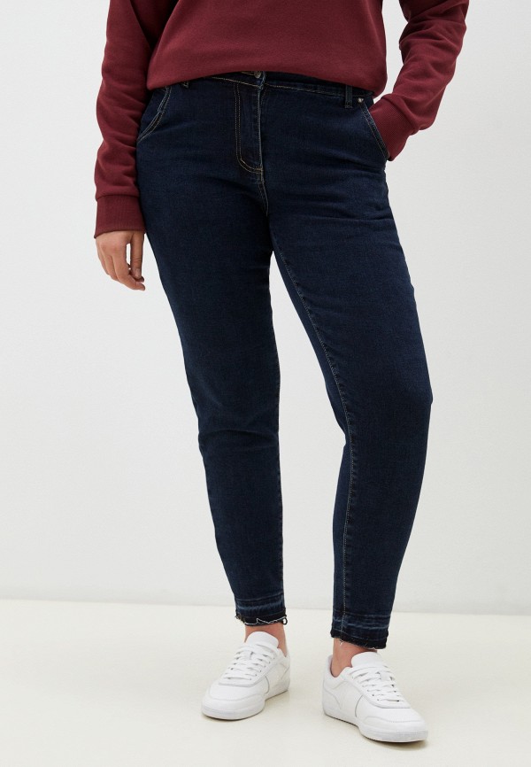 Джинсы MaxRoses 3295₽