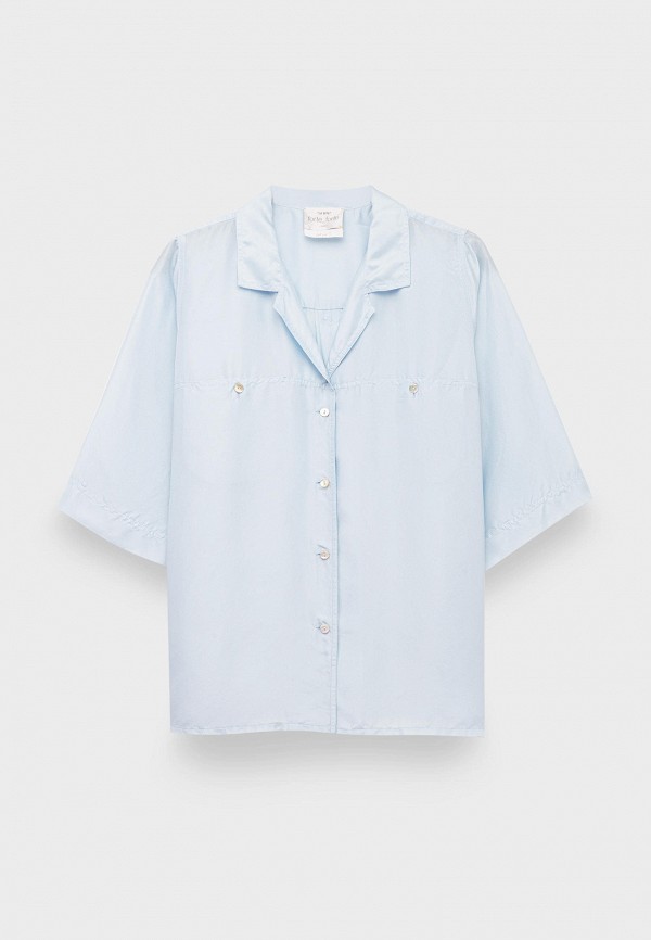 Рубашка Forte Forte 47690₽