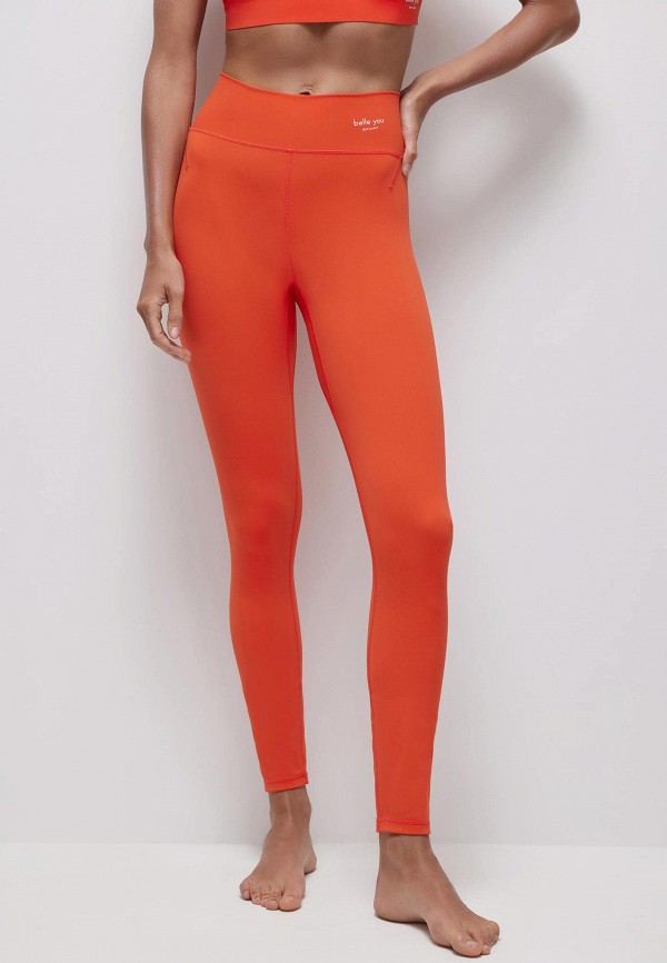 Леггинсы belle you 3499₽