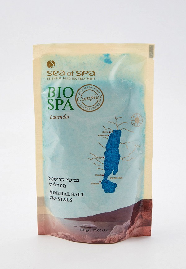 

Соль для ванн Sea of Spa, Синий, SEA of SPA Натуральная ароматическая цветная соль Мертвого моря с ароматом лаванды, 500 г
