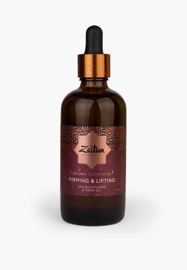 Масло для лица Zeitun 1099₽