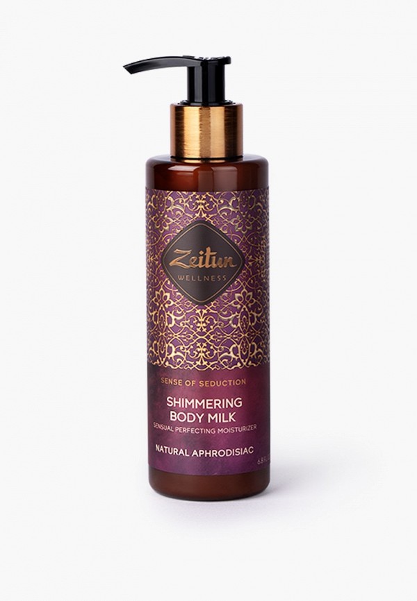 Молочко для тела Zeitun 798₽