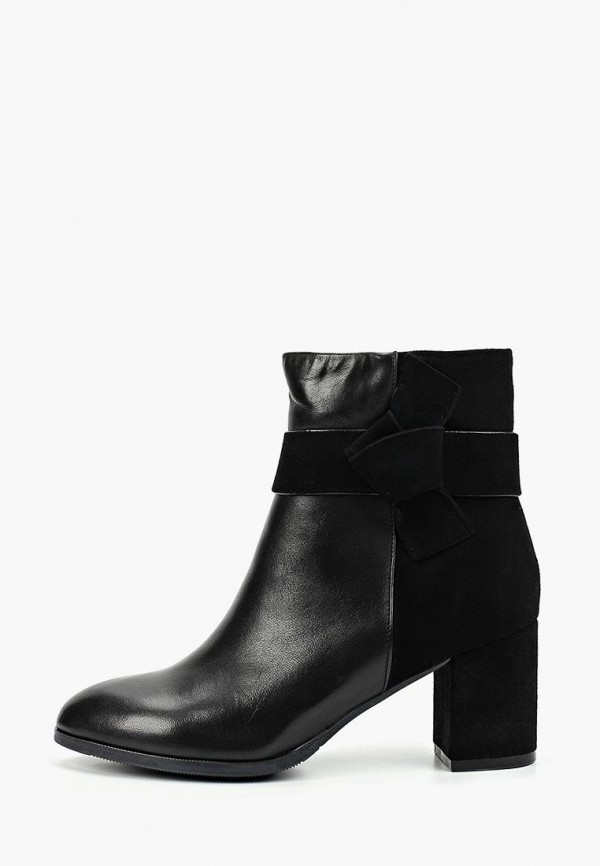 

Ботильоны Pierre Cardin, Черный