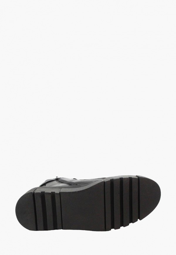 

Ботинки Magnori, Черный, Magnori MP002XW0DG7U