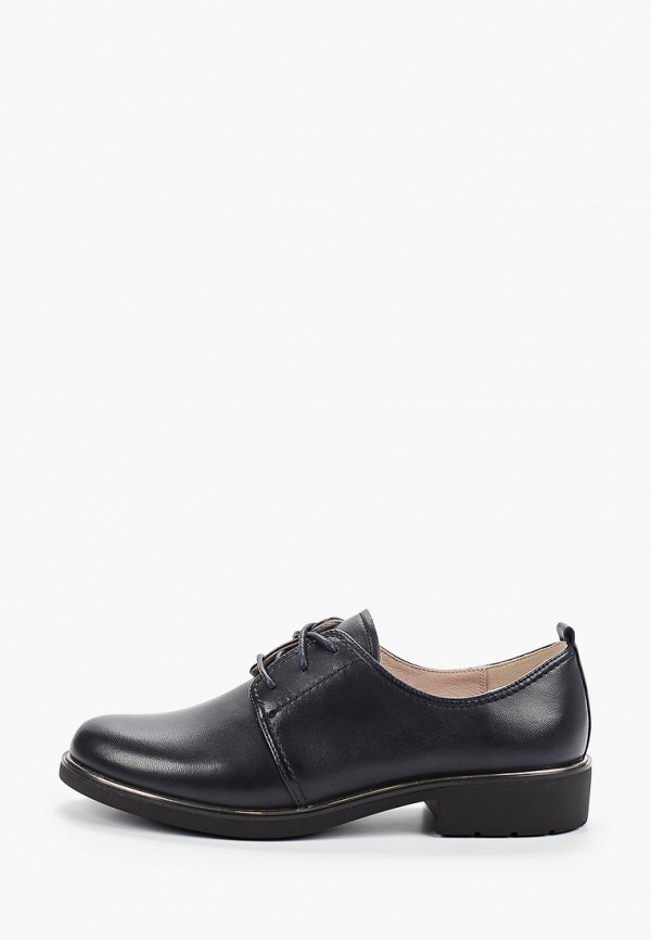 

Ботинки Pierre Cardin, Синий