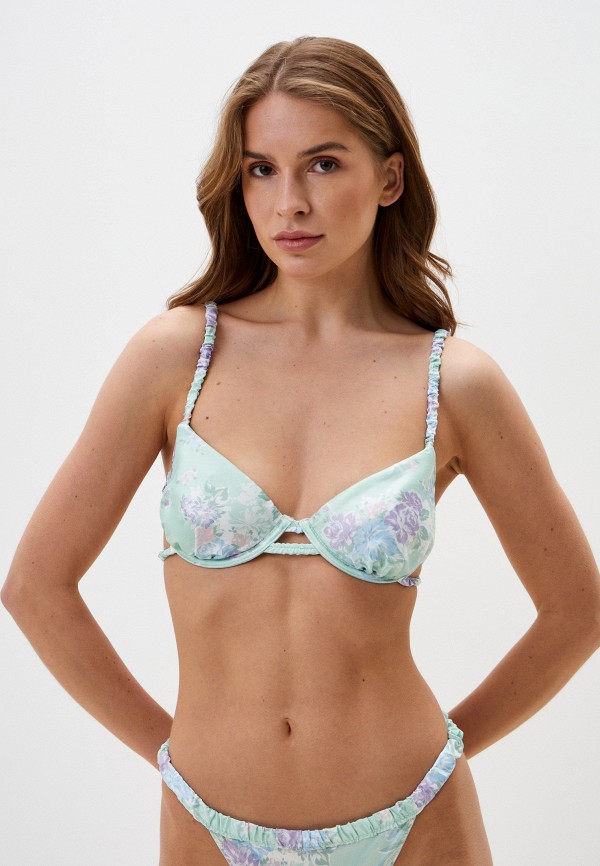 Бюстгальтер Koton 799₽