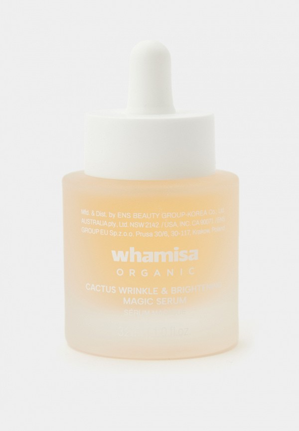 Сыворотка для лица Whamisa