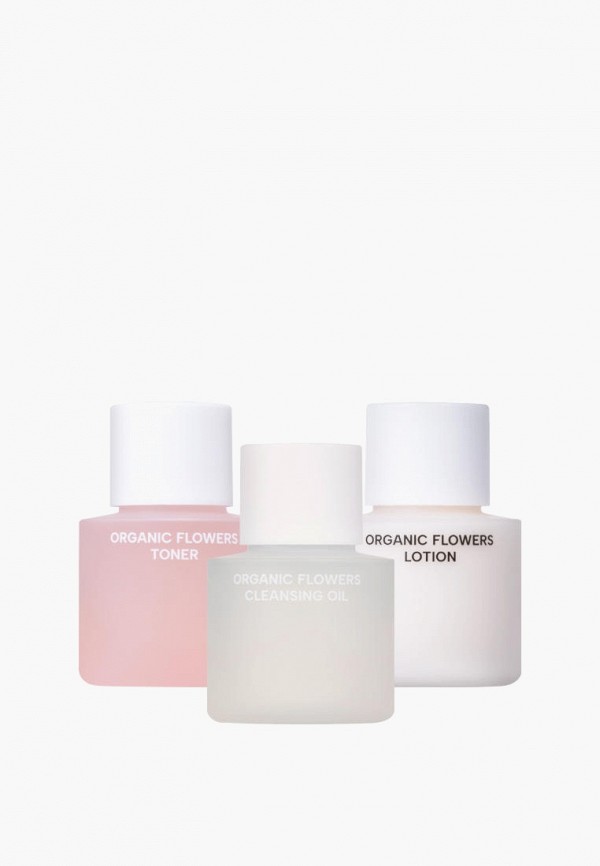 Набор для ухода за лицом Whamisa 2918₽