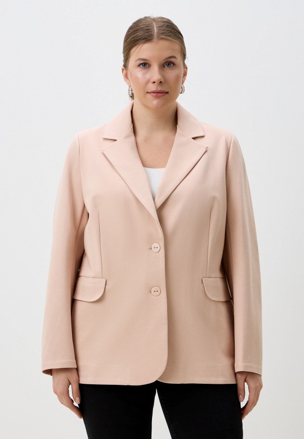 Жакет Naturaxl 7500₽