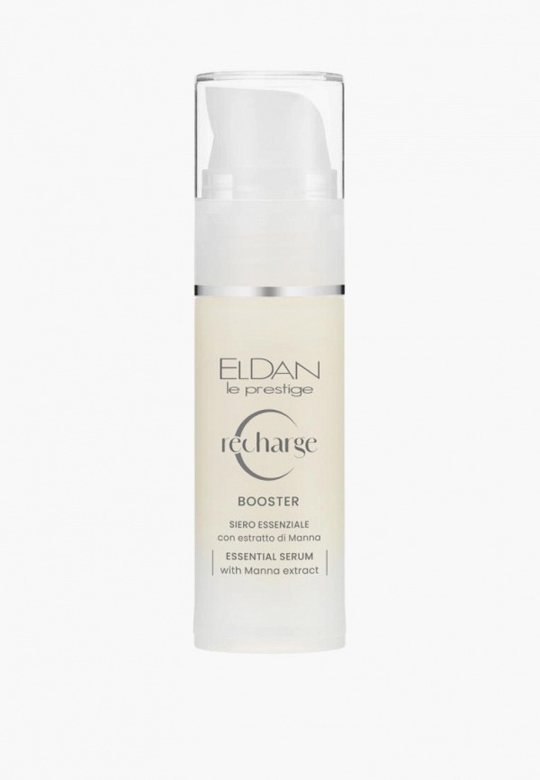 Сыворотка для лица Eldan Cosmetics