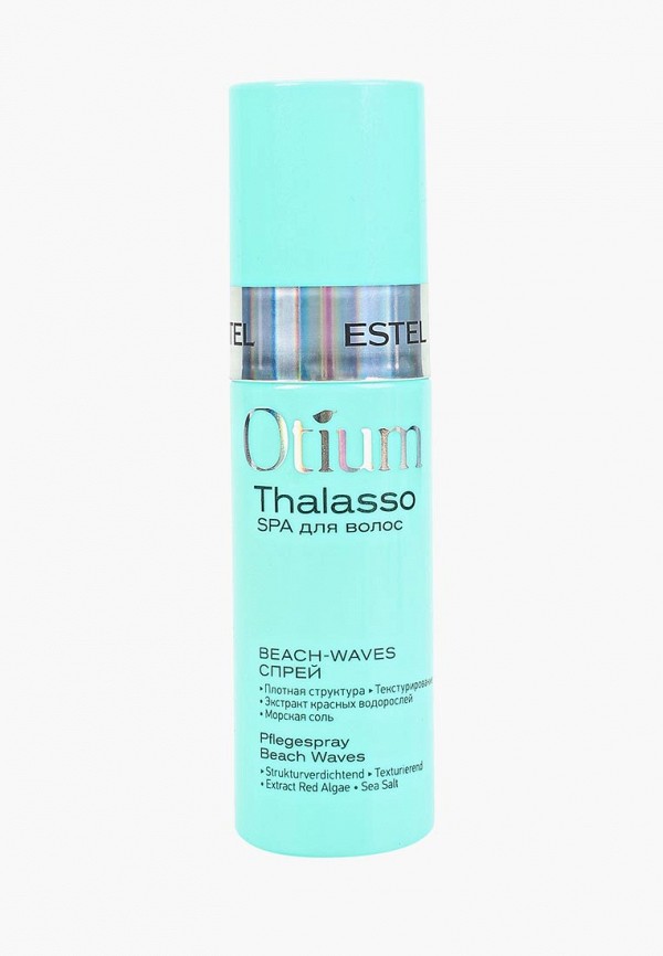

Спрей Estel, Бирюзовый, OTIUM THALASSO SPA для волос ESTEL PROFESSIONAL beach-waves 100 мл