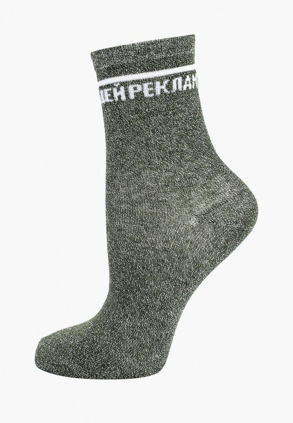 

Носки Befree, Зеленый