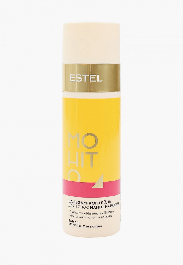 

Бальзам для волос Estel, Оранжевый, MOHITO, ESTEL PROFESSIONAL, 00 мл