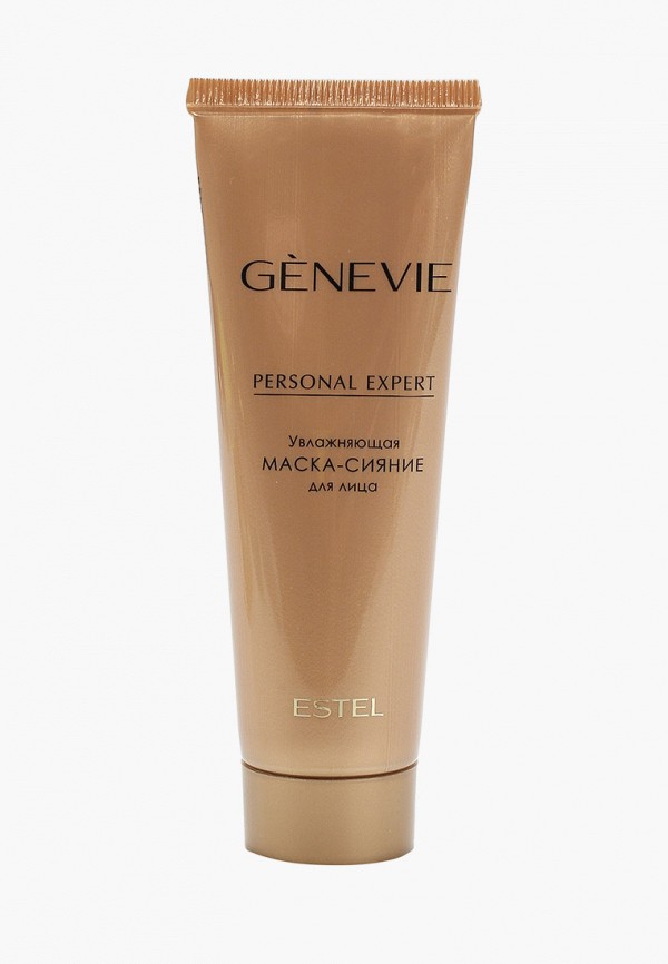 

Маска для лица Estel, Прозрачный, "GЀNEVIE PERSONAL EXPERT" увлажняющая, 50 мл