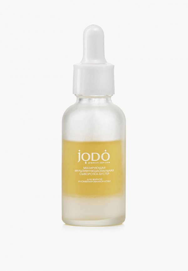 Сыворотка для лица и зоны декольте Jodo
