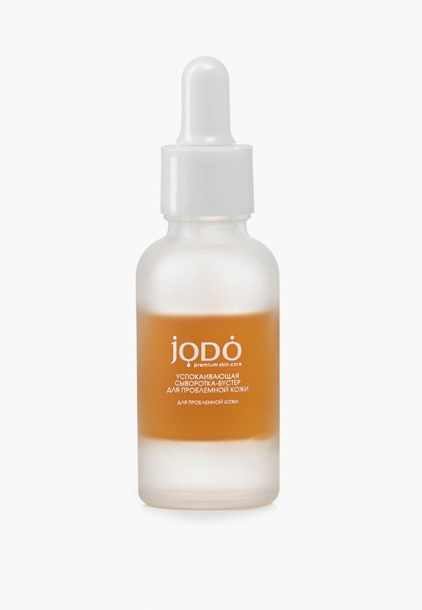 Сыворотка для лица и зоны декольте Jodo
