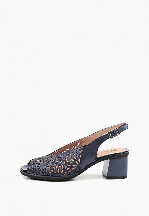 Босоножки Pitillos