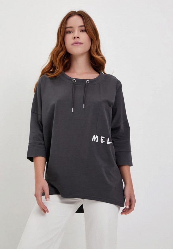 Лонгслив Melle 4499₽