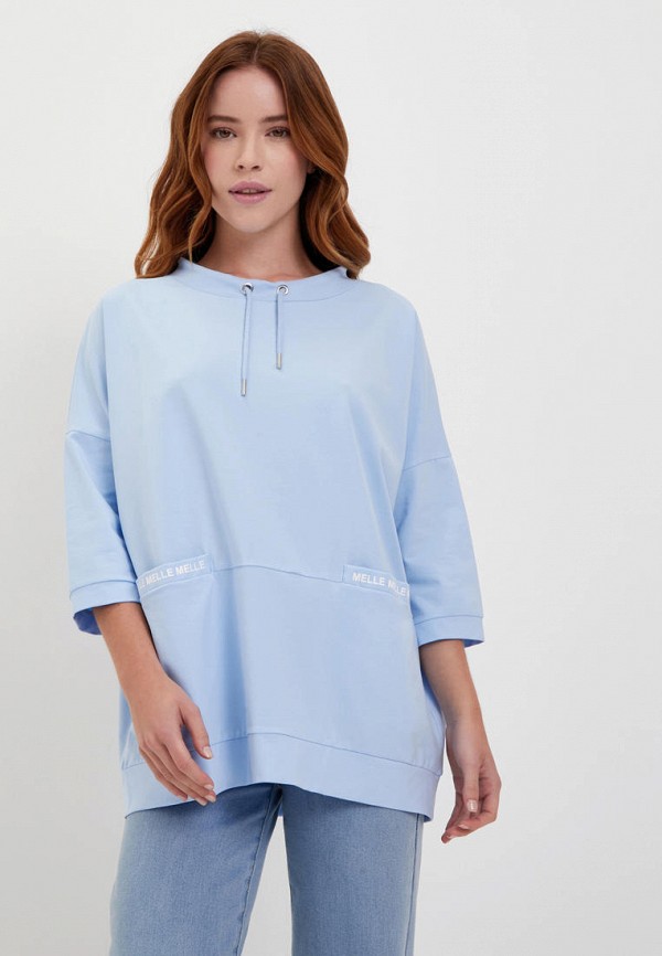 Лонгслив Melle 4499₽