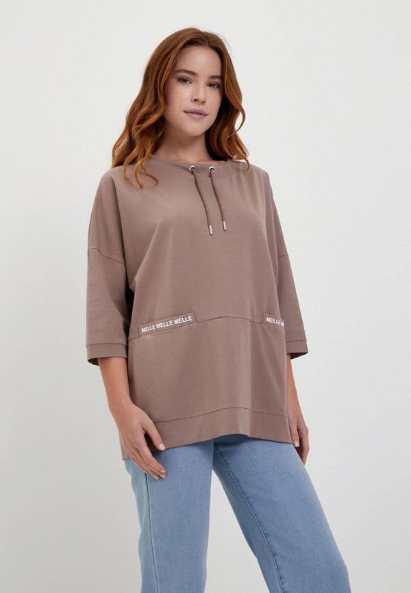 Лонгслив Melle 4499₽