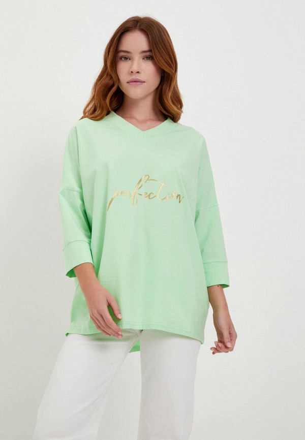 Лонгслив Melle 4499₽