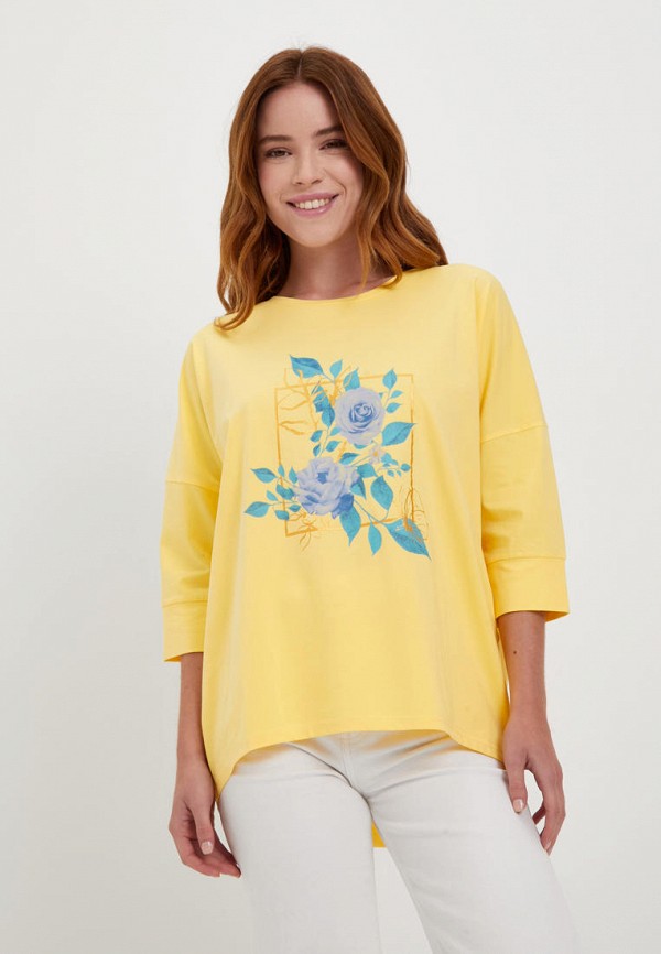 Лонгслив Melle 3999₽