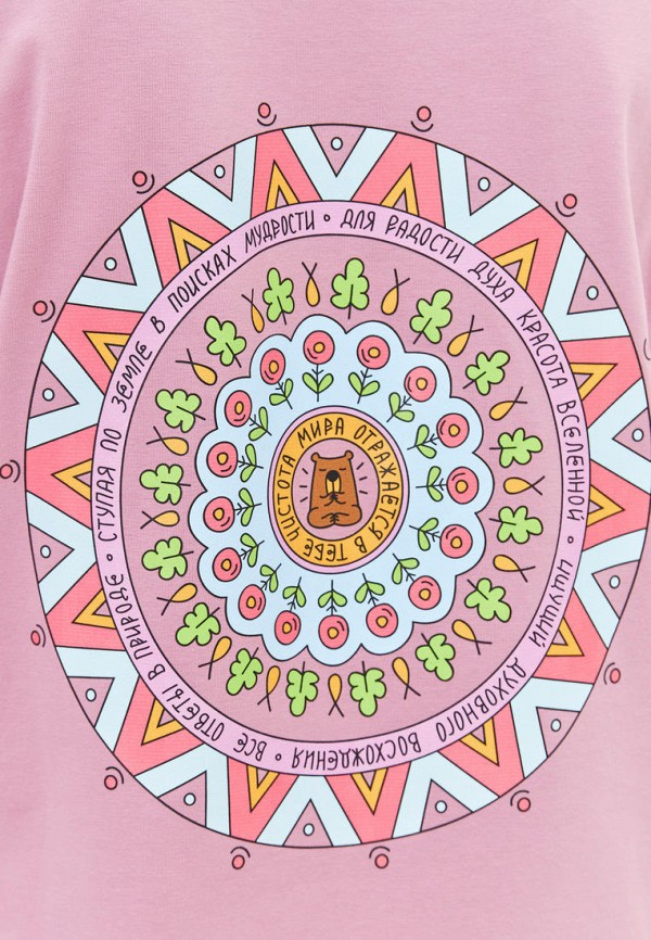 Футболка Береги розовый, размер 46, фото 4