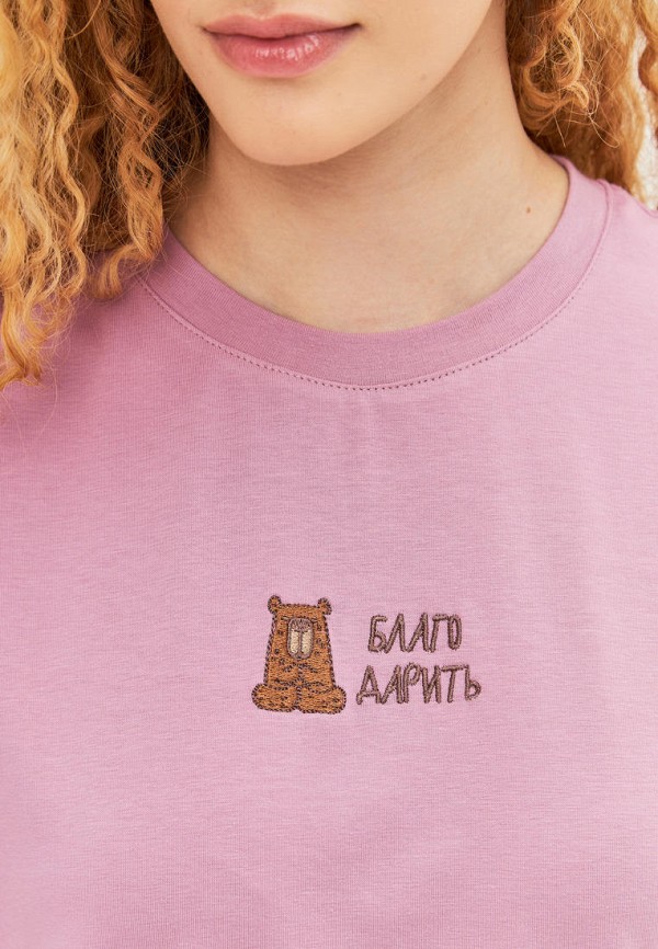 Футболка Береги розовый, размер 46, фото 5