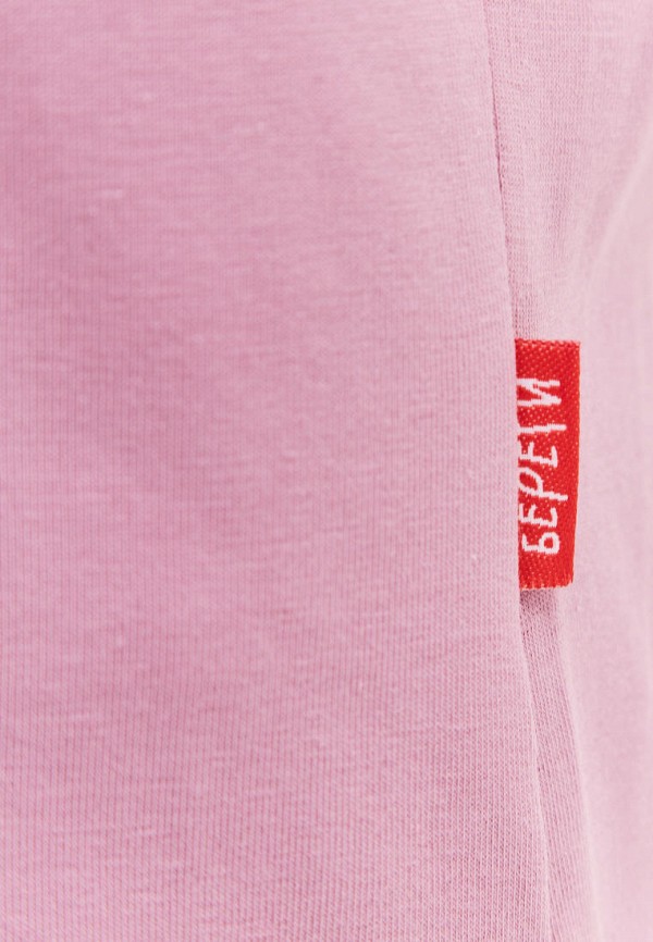 Футболка Береги розовый, размер 46, фото 7