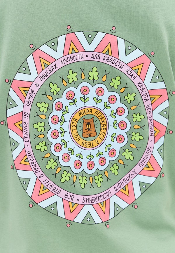 Футболка Береги зеленый, размер 46, фото 4