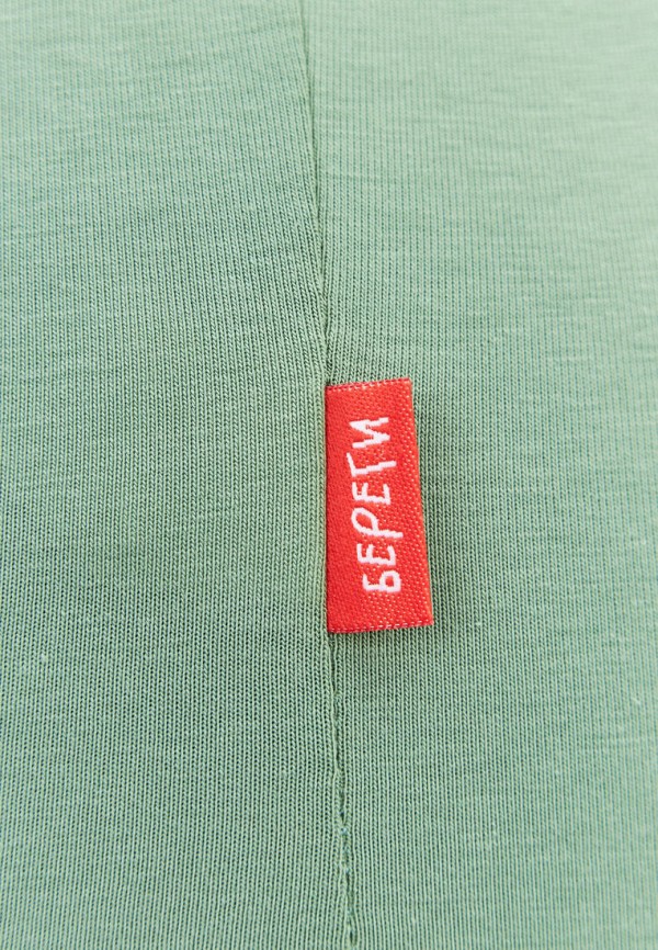 Футболка Береги зеленый, размер 46, фото 8