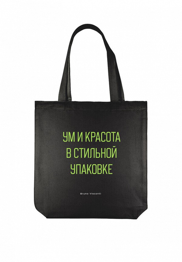 Сумка Bruno Visconti 1100₽