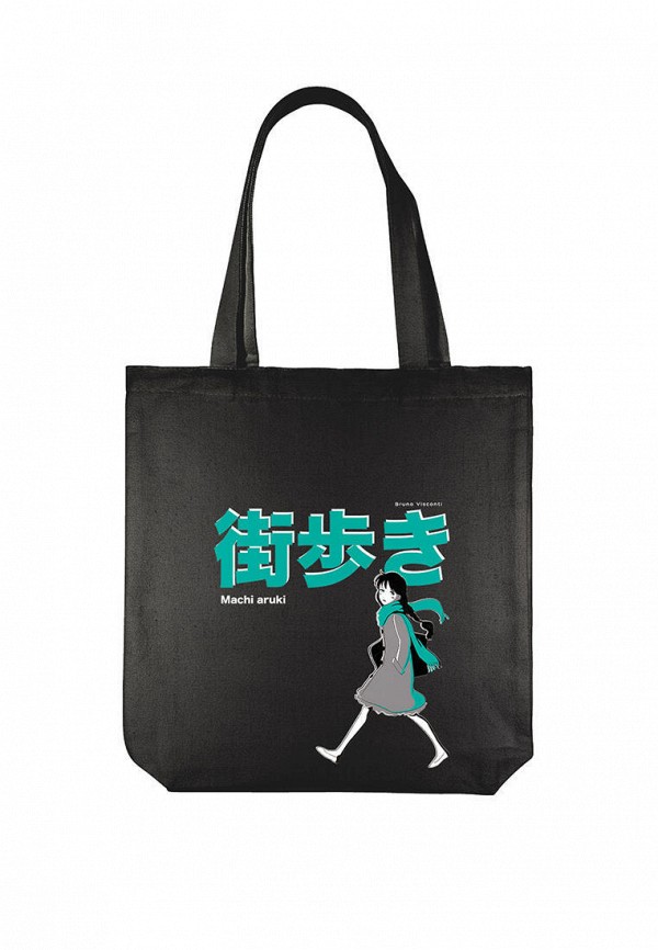 Сумка Bruno Visconti 1100₽